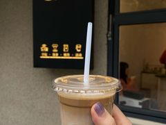 -Bamboo Today Cafe(国创园店)