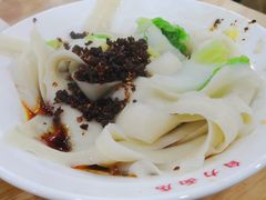 牛肉脆臊刀削面-华兴街自力面店