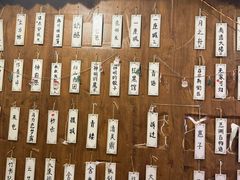 -剧狐剧本杀·月球探案馆(人民广场1号店)