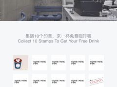 -Something For(中洲湾店)