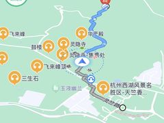 -灵顺寺