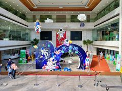 -中国福利会少年宫