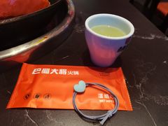 -巴蜀大将火锅(春熙店)