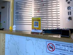 -手舒·采耳按摩·影院足道spa(莫愁湖东路店)