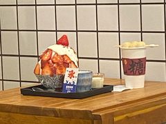 草莓生乳冰-WONDER ICE 萬得冰田(建設路总店)