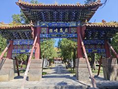 -中岳庙