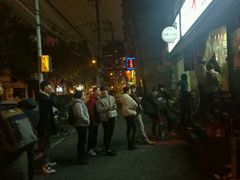 -潘国仙耳光馄饨(黄家阙路店)