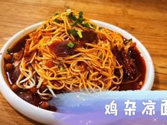 -九锅一堂酸菜鱼(万达广场店)