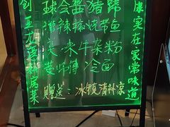 -亚龙湾老厨房·海南家常味