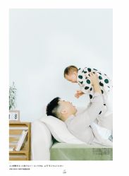 -ZOO KIDS象集摄影工作室(西城公馆店)