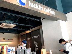 -瑞幸咖啡(南海万科广场店)