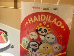 -海底捞火锅(亲贤北街店)