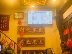 -莱仪堂艾灸经络养生馆(宜川路店)