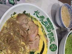 -和府捞面(曹路花园城店)