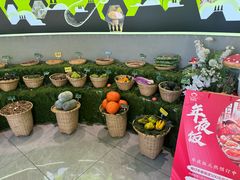 -花菇朵 ll 野生菌火锅·精品云南菜(后沙峪店)