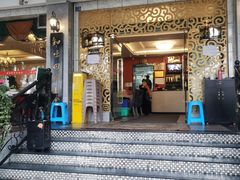 -香味轩(北海路店)