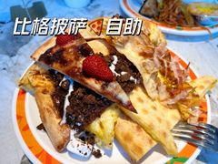 -比格比萨自助(宝山日月光店)