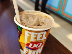 -DQ·蛋糕·冰淇淋(手工定制蛋糕长泰广场店)