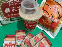 -fastfoot急急脚咖啡公司(IFC国金天地店)