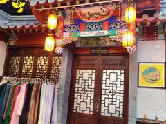 门面-不二茶空间·养生宴(石景山店)