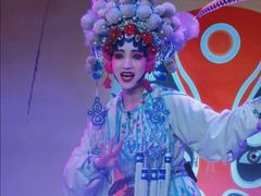 -盖碗儿梨园·变脸吐火·川剧(天府广场店)