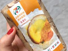 -7-11便利店(连城新天地店)