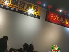 -沙胆彪炭炉牛杂煲(成都玉林店)