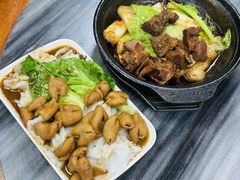 -珍珍小食店(西华路店)