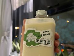 -懒人盐府人家(航天桥店)