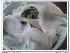 DSC00745-赫记哈尔滨水饺(红庙店)