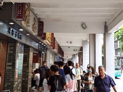 -達揚原味燉品(文明路店)