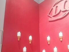 -DQ·蛋糕·冰淇淋(大宁国际商业广场店)