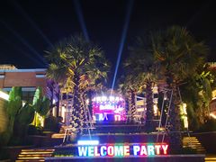 -三亚海昌梦幻海洋不夜城