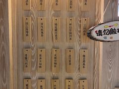 -厝内小眷村(西单大悦城店)