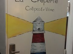 门-La Creperie法餐厅(桃江路店)
