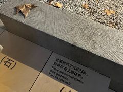 -安福路