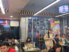 -徐妹串串香(春熙路店)