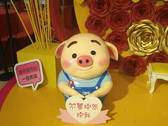 -梅龙镇广场