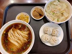 -王興記(崇安寺店)