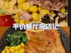 -萨莉亚意式餐厅(南海万达广场店)