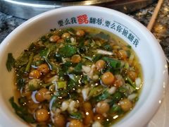 -蜀辣居鲜货老火锅(双流万达店)