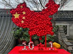 -海窝子古镇