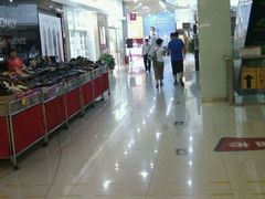 -方恒购物中心(望京小街店)