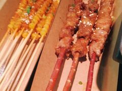 -蛙喔牛蛙(义乌新光汇店)