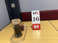 -吉祥馄饨(宁波高铁店)
