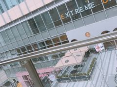 -中海环宇荟