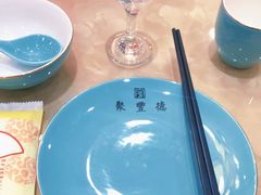 -聚丰德饭店(经五路店)