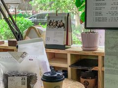 -2326 Coffee Roaster咖啡豆可选店(林肯公园店)