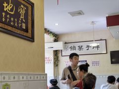 -胖子菜馆(隆昌路店)