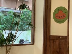 -Kekimatata 生日蛋糕·烘焙教学